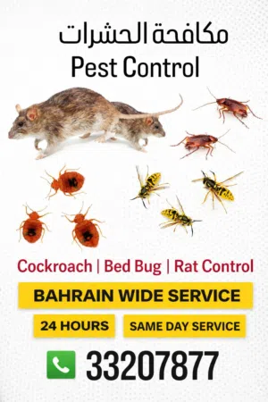 pest control
