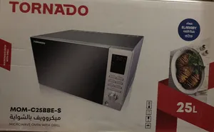 Other . 25 - 29 Liters . New2