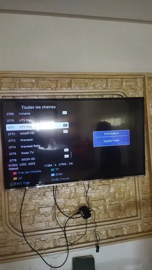 ‏اخرى ‏.‏ LCD ‏.‏ 46 انش‏1