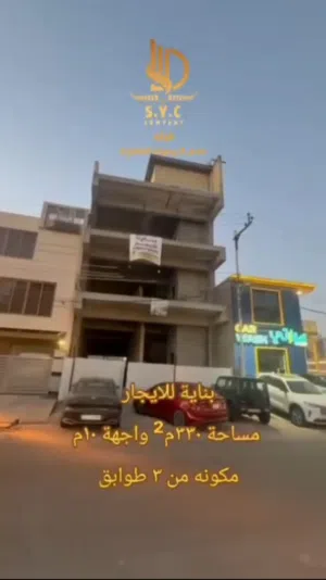 بناية كاملة للايجار في الداودي بمساحة 330م