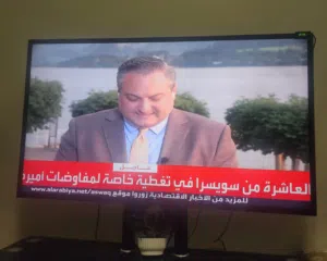 Samsung TV 40 inch
