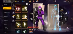 حساب فري فاير للبيع