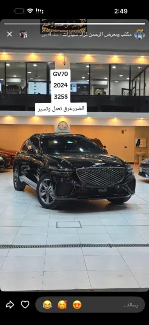 Gv70 2024 V6 3.5T