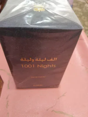 عطر الف ليله وليله  0العامرات