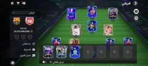 حسابين فيفا وكلاش للبدل فقط على حساب فري فاير