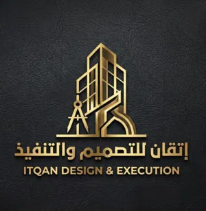 مهندس علي 