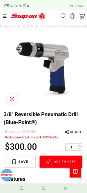 ترابنو مثقاب هوائي Blue-Point جديد بالباكو - سعر حرق! ملاحظة: متوفرة قطعة واحدة بس!