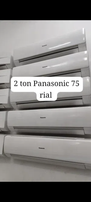 Ac fridge good condition