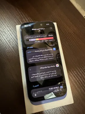 Apple iPhone 16 128 GB in Mafraq