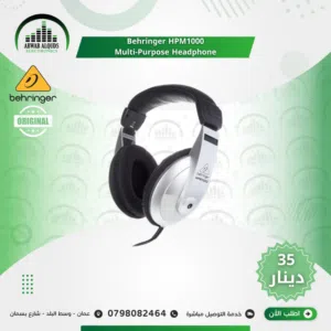 The Best Interface & Studio Microphones Now Available In Our Store معدات التسجيل والاستديو