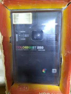 كاميرا فوريه قديمه