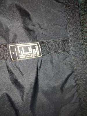 زبون نضيف نضيف