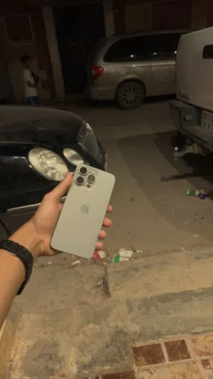 ايفون 15 برو مكس