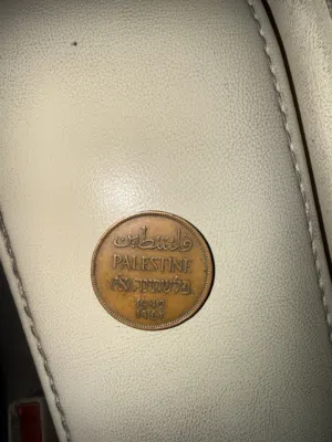 عمله فلسطينيه من سنه 1942