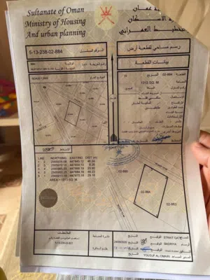 ارض لبيع في مرتفعات عبري