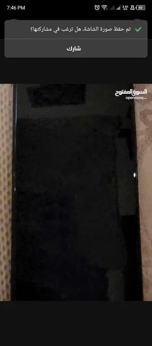 Infinix ‏Hot 40 ‏256 GB ‏Blue