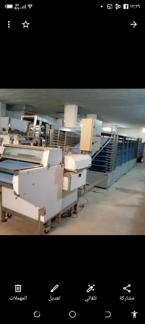 Restaurants Equipments . Used0