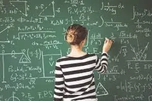 معلمة رياضيات دولي ,   MATH International