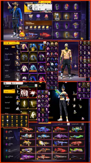 Free Fire Accounts and Characters for Sale in Khartoum