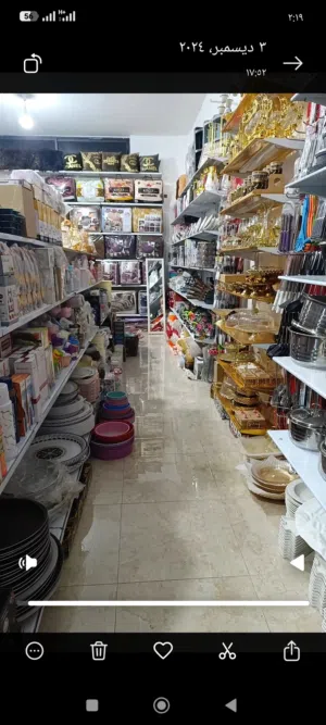 محل ادوات منزلية وفرش منزلي للبيع كامل