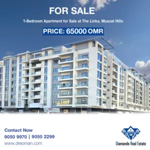 FOR SALE – 1 BHK Apartment in The Links Tower, Muscat Hills