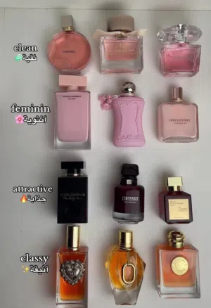عطور أصلية وراقية بأسعار خيالية والتوصيل مجااااااني