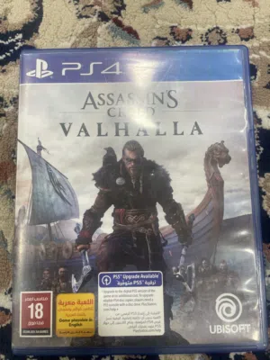 Ps4&5 console game