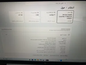 Windows HP for sale  in Farwaniya