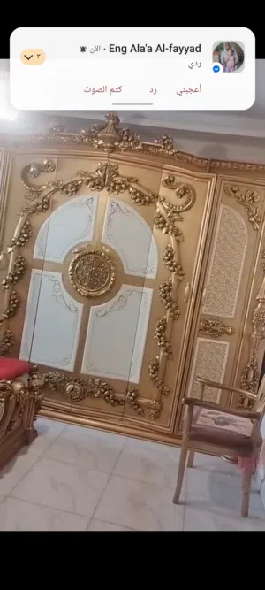 غرفه نوم مصري للبيع