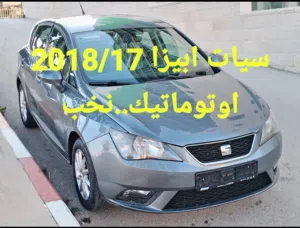 سيات ابيزا 2018 اوتومات نخب اول