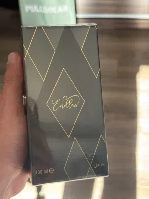 عطر فريد من نوعه القطعتان الوحيدتان في الاردن
