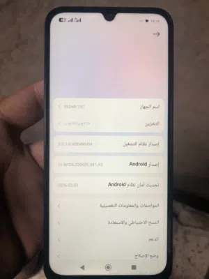 Redmi 15C استعمال 20 يوم بحالة الوكالة ولا خدش بحال البلااش والشرا ما منقصر معه