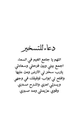 منزل للبيع