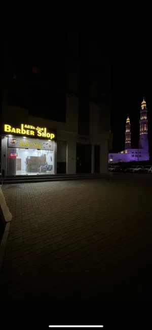 فرصه محل حلاقة للبيع او الاستثمار