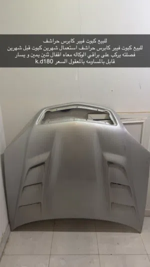 ‏مستعمل‏0