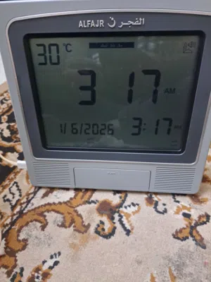 FAJR  Digital Azan Prayer Clock