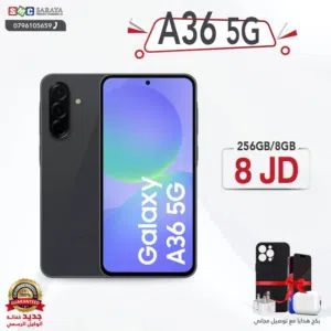 اقساط بدون دفعه اولى ( سامسونج A36 5G 256GB /8GB Ram )