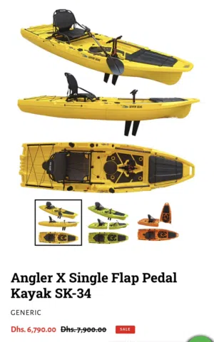 كاياك Angler X Single Flap Pedal