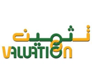 تثمين عقارات معتمده جميع البنوك المحليه حقق حلمك بتملك بيتك