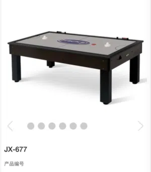 جهاز أير هوكي JX-677 استعمال خفيف بحالة ممتازة – جودة عالية وسعر مميز!