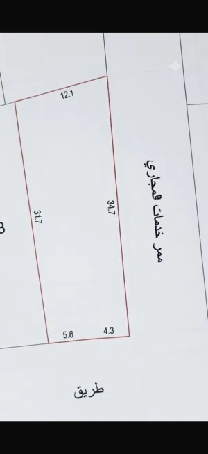 Residential Land for Sale in Muharraq Al-Dair