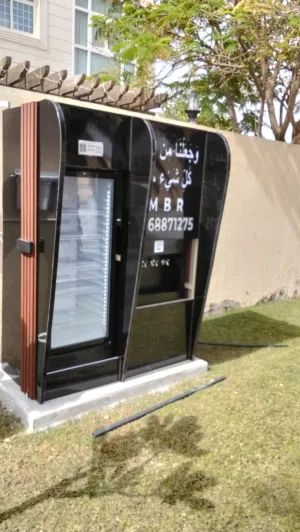 شركة MBR للفلاتر وبرادات السبيل وتبريد الخزانات مع الضمان
