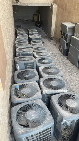 وحدات تكييف مركزي