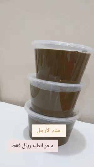 حناء الشعر بالأعشاب