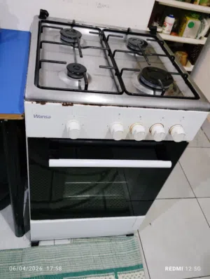 اجهزة منزليه
