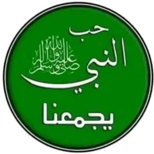 محمد حسن عطوش