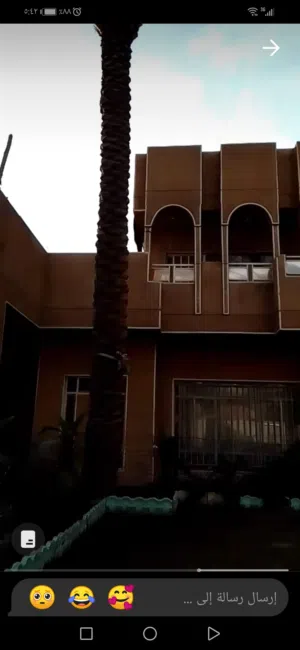 خلفة صبغ جدران وابواب وواجهات وشبابيك وكهربائي