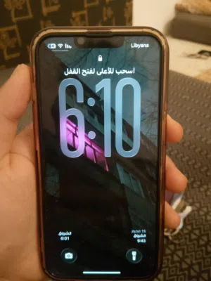 Apple iPhone 13 Pro 128 GB in Tripoli