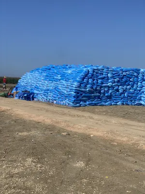 Others - Food - Supplements0