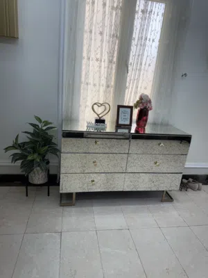 خزانه جميله
